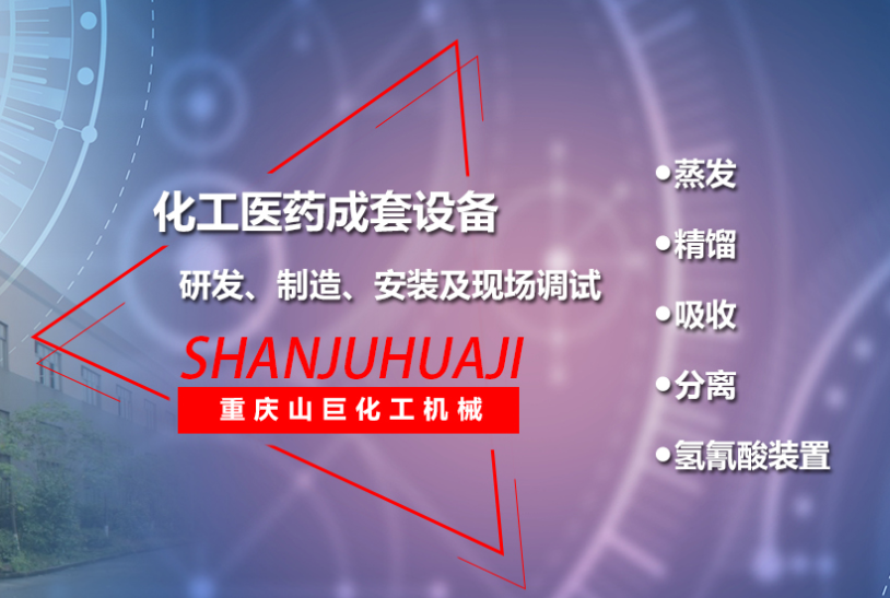 壓力管道安裝還分等級嗎？怎么劃分的